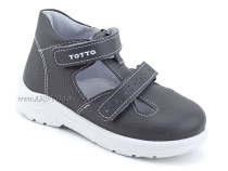 0228-821 Тотто (Totto), туфли детские ортопедические профилактические, кожа, серый в Архангельске